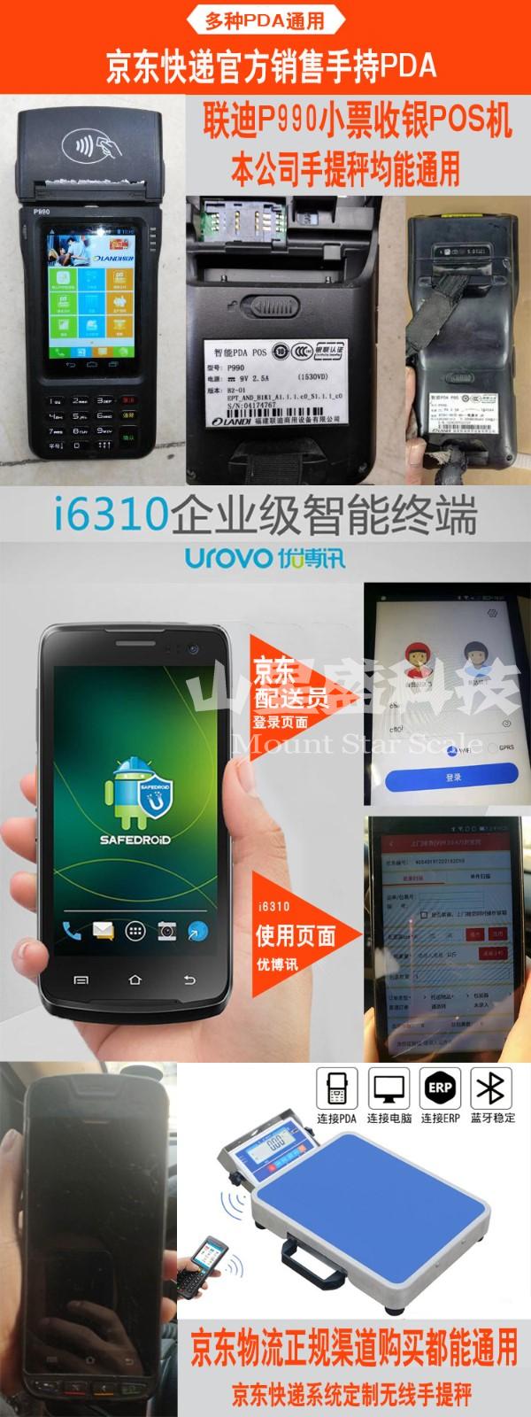 1578654372869272.jpg 1578654372869272.jpg